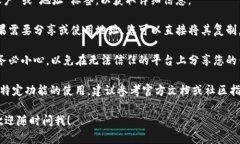 为了查看您的区块链Nami钱包地址，您可以按照以