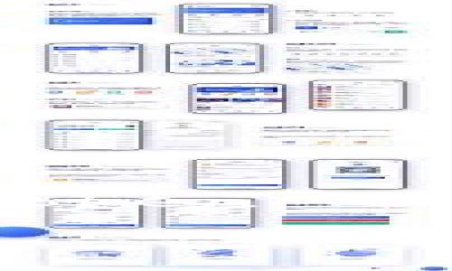 ImToken是一款数字货币钱包应用，主要支持Ethereum（以太坊）及其众多ERC-20代币。除了以太坊，imToken 还支持包括比特币在内的多种主流区块链。它提供用户友好界面，使得数字资产的存储和管理变得更加便捷。

如果您还有其他关于imToken或其他相关问题，可以进一步提问！