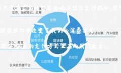 拜托数字钱包硬件图片大全集：探索未来支付的