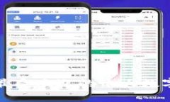 数字钱包推荐：2023年最受欢迎的十大数字钱包，