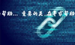 截至我知识的最后更新（2023年10月），imToken钱包
