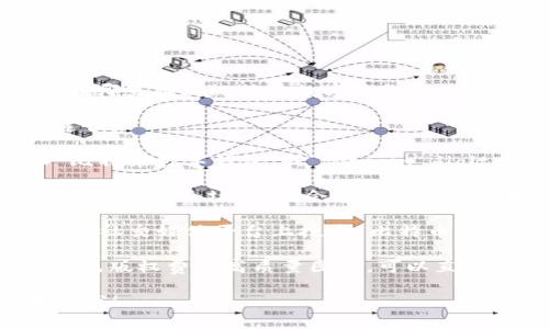 在这个平台上，我无法直接提供图片，但我可以告诉你在哪里找到比特币数字钱包的相关图片，或者如何查看这些图片。

要查找比特币数字钱包的图片，你可以使用以下几个途径：

1. **搜索引擎**：通过Google、百度等搜索引擎，输入