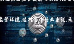 关于“imToken钱包受监管么”的话题，确实在这个