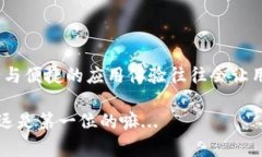 关于 imToken 冷钱包的具体价格，实际上取决于多