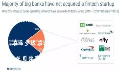 您想要寻找数字钱包的步骤图片吗？数字钱包是