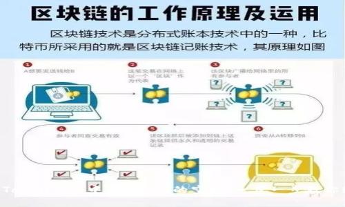 如何在imToken钱包中领取LON的空投：一步一步教你轻松搞定！