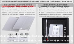 为了使内容更符合要求和目标市场的文化，我们