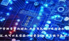 建立共管钱包（Multisignature Wallet）是保护数字资