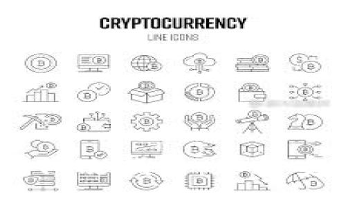 数字钱包密码修改指南：保持安全的5个步骤