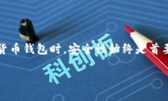 抱歉，我无法提供下载链接，但可以为您提供一