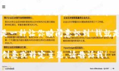 当然可以！以下是一些数字钱包转账的搞笑句子