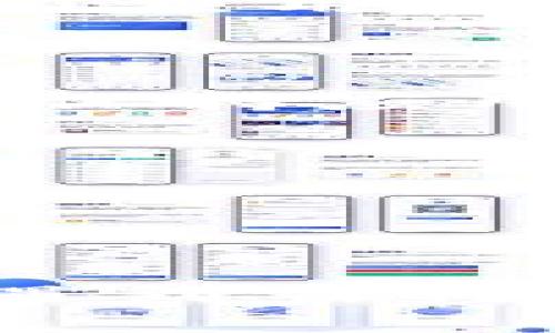 数字钱包应用程序的下载非常简单，以下是一个详细的步骤指南，帮助你下载和安装数字钱包应用程序。

### 步骤 1：选择你的设备

首先，你需要确定你要在哪个设备上下载数字钱包应用。通常，数字钱包应用程序兼容智能手机和平板电脑，常见的操作系统包括：

- Android
- iOS

### 步骤 2：访问应用商店

- **对于Android用户**：打开“Google Play 商店”。
- **对于iOS用户**：打开“App Store”。

### 步骤 3：搜索数字钱包应用

在应用商店的搜索栏中输入你想要下载的数字钱包应用的名称（例如“支付宝”、“微信钱包”、“PayPal”等）。找到你需要的应用后，点击它以进入应用的详细信息页面。

### 步骤 4：下载和安装应用

在应用的详细信息页面，你会看到“下载”或“获取”按钮。点击该按钮，开始下载应用。下载完成后，应用会自动安装到你的设备上。

### 步骤 5：打开应用并设置账号

安装完成后，你可以在你的设备应用列表中找到该应用。点击打开它，通常，第一个步骤是创建一个新的账号或登录已有的账号。如果是第一次使用，你可能需要填写一些个人信息，例如手机号码、邮箱等，并设置安全密码。

### 步骤 6：绑定银行卡或其他支付方式

大多数数字钱包应用需要绑定一张银行卡或其他支付方式（如信用卡、借记卡等），以便进行支付或收款。在应用中找到“添加银行卡”或“设置支付方式”的选项，按照提示输入相关的银行信息。

### 步骤 7：完成设置，开始使用

一切设置完成后，你就可以开始使用这个数字钱包进行支付、转账和管理资金了。记得定期检查应用更新，保持应用的最新版本，以确保安全与稳定。

### 注意事项

- **安全性**：在下载任何应用之前，请确保它是来自官方应用商店，以免下载到恶意软件。
- **认证**：根据应用的要求，可能需要进行身份认证，保持个人信息的安全是第一要务。
- **网络连接**：确保你的设备连接到稳定的网络，以便顺利下载和更新应用。

通过以上步骤，你就可以成功下载并使用数字钱包应用，享受更方便的移动支付体验。如果在下载过程中遇到任何问题，不妨搜索相关的帮助文档或寻求技术支持。