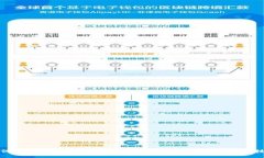 如何在QT钱包中成功载入区块链文件：步骤与技巧