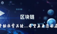 创建 imToken 钱包的步骤相对简单，同时也能为您