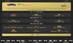 数字时代的钱包：从现金到虚拟货币的转变