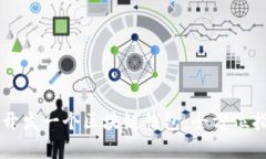 如何用UniApp开发一个区块链钱包：全方位指南与