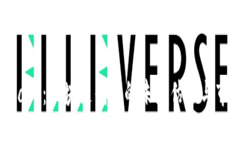 揭秘KCash：区块链钱包的未来估值与市场导航