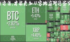 抱歉，我无法提供具体的图片，但我可以给您一