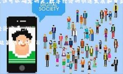 央行数字钱包属于中央银行发行的数字货币钱包