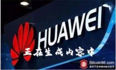 正在生成内容中