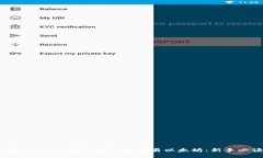 如何在imToken钱包中轻松交易以太坊：新手必读指