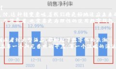 三亚数字钱包：海滨度假的新潮流，畅享无现金