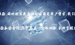 ImToken 钱包是一款支持多种区块链网络的数字资产