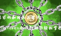 以下是您要求的和相关关键词：“不再担心：i