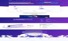 如何有效维护数字币钱包：保护你的虚拟资产不