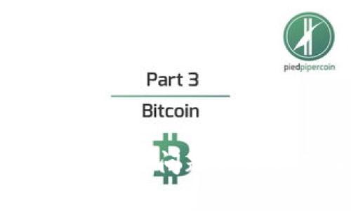 玩转区块链钱包：税务问题你必须知道的那些事