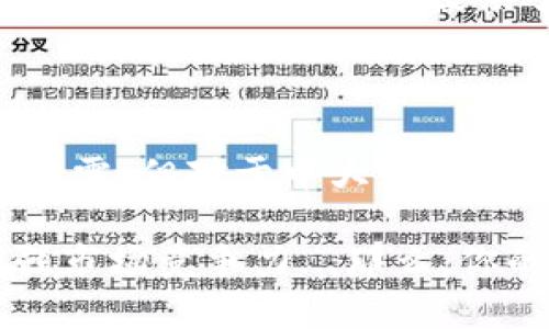数字钱包对公是指为企业或组织开设的数字钱包账户，用于处理商业交易和资金管理。关于是否要开通数字钱包对公，以下几点应该引起您的关注：

### 数字钱包对公的优势

首先，数字钱包对公对于企业的财务管理带来了极大的便利。相比于传统银行账户，数字钱包的开通手续更简单，资金转账速度更快，有些甚至实现了即时到账。这使得企业在日常运营中更加灵活，可以更好地应对市场的变化。

其次，数字钱包通常会提供详细的交易记录，这对企业进行财务分析和预算管理非常有帮助。通过数据的整理，企业可以更清晰地了解资金流动情况，从而做出更好的商业决策。

最后，随着移动支付的普及，越来越多的消费者和合作伙伴倾向于使用数字钱包支付。如果您的企业能够接受这类支付方式，必然会增加客户的满意度与忠诚度，从而在竞争中占据优势。

### 数字钱包对公的必要性

然而，是否开通数字钱包对公也要根据企业的实际情况来考虑。如果您的企业规模较小，交易量不大，可能传统的银行卡业务就足够满足需求。在这种情况下，开通数字钱包的成本与收益是否成正比是值得思考的。

对于中大企业来说，开通数字钱包对公几乎是必不可少的。随着电子商务的蓬勃发展，客户对支付方式的多样性和便利性有了更高的要求。如果您的企业不具备这种支付能力，可能会失去一部分客户。

### 如何选择数字钱包对公服务

选择数字钱包对公服务时，企业应重点考虑以下几点：服务费用、交易限额、用户体验、客户支持等。尽量选择那些收费透明、没有隐藏费用的平台，同时确保他们能提供良好的客户服务和技术支持。

此外，安全性也是不可忽视的一环。选择那些有国际认证及良好信誉的数字钱包服务商，能在一定程度上降低财务风险...

### 未来趋势：数字钱包对公的发展

随着金融科技的不断发展，数字钱包对公的功能将不断扩展。我们可以期待更多创新的支付解决方案，以及更为智能化的资金管理工具...这种趋势必将改变传统的商业交易方式，使得公司的财务运作更加高效。

另外，数字钱包也将在国际贸易中扮演越来越重要的角色。跨境支付的便利性将促进全球贸易的快速发展，无疑也为企业提供了更多商机...

### 总结：数字钱包对公的必要性与优势

综上所述，数字钱包对公的开通与否应结合企业的实际需求来判断。虽然对于小型企业来说或许不是必需，但对于中大型企业来说，它是一种趋势和必要的选择...在未来的商业环境中，拥抱数字化将成为提升企业竞争力的关键。

在这个数字化迅速发展的时代，企业如能及时开通数字钱包，不仅能提高管理效率，还能客户体验，增强市场竞争力...那么，你的企业准备好迎接这一挑战了吗？