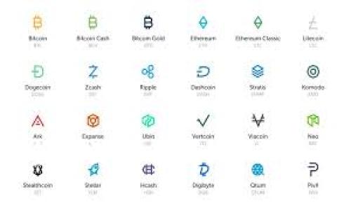 imToken钱包：安全性深入解析，揭示你的数字资产守护神