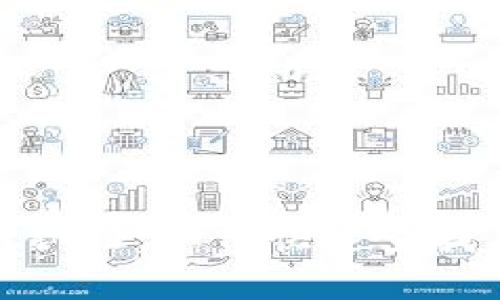数字钱包实名认证：如何快速查找与提高安全性
