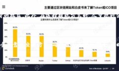 imToken钱包：是否支持现金交易？在当今数字资产