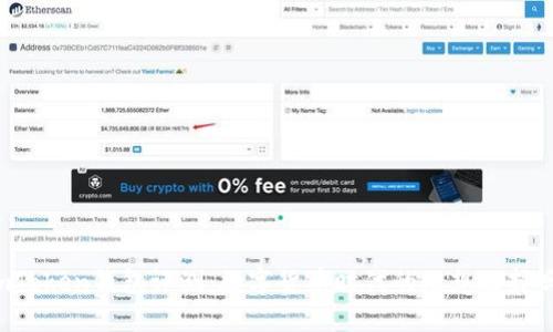 imToken钱包评测：数字货币时代的理想选择吗？