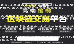 vivo钱包是不是数字货币vivo钱包是什么？数字货币