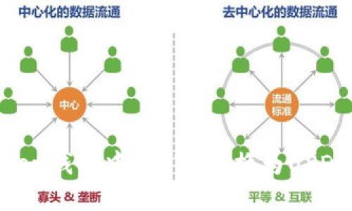 如何在imToken钱包中将ETH兑换为USDT：一站式指南