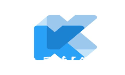 如何通过imToken钱包充值人民币？你需要知道的全部步骤和窍门！