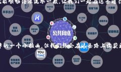   如何避免imToken钱包的重复注册？新手必看！