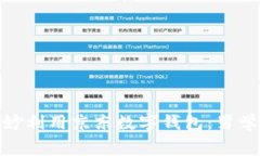 在校园里如何巧妙利用京东数字钱包：男学生的