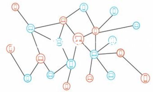 什么是imToken钱包？

当提到数字货币钱包时，imToken无疑是一个家喻户晓的名字。它是一个专注于以太坊及其生态系统的移动钱包，同时支持ERC20代币。用户可以轻松地管理他们的加密资产，进行交易，非常方便——这就像你身边的一个小银行，随时随地都能掌握自己的资产动态。

imToken钱包的特点

首先，imToken为用户提供了一个友好的使用界面。这对于初学者来说尤为重要。与许多复杂的数字钱包不同，imToken以清新简洁的设计，把复杂的交易过程变得直观易懂。用户可以轻松找到想要的功能，仿佛在使用社交软件一样简单。

其次，安全性是imToken钱包的重中之重。imToken采取了多种安全措施来保护用户的资产。例如，私钥是存在用户的设备上，而不是服务器中，这样即使服务出现问题，用户的资产也不会受到影响。这种独特的存储方式几乎让人感到“无懈可击”。但是...安全永远不是绝对的，用户仍需谨慎。

如何下载和注册imToken钱包？

想要使用imToken，第一步当然是下载应用程序。你可以在App Store或Google Play中找到它，只需搜索“imToken”即可下载。下载完成后，打开应用程序，你将看到一个简单的注册界面。这里你可以选择创建新钱包，或者导入已有的钱包。

如果选择创建新钱包，你需要设置一个强密码并备份助记词。这个步骤非常关键，助记词就像是你钱包的“身份证”，在丢失密码或设备时，它将成为你唯一的救命稻草。因此，务必要妥善保管，最好是写下来存放在安全的地方——万一你需要恢复钱包时，就不会慌了。

如何使用imToken进行交易？

一旦钱包设置完成，接下来就是资产管理。无论是接收还是发送数字资产，imToken的操作都非常简洁直观。要发送资产，只需点击“发送”，输入对方的地址和金额，就可以完成了。这一步骤并没有什么复杂的技术，极易上手。对于初学者而言，这实在是一个“福音”。当然，在输入地址时，一定要再三确认，以免造成不可逆的损失——这可不是开玩笑的。

如果想要接收资产，也同样简单。只需点击“获取”，你会看到一个二维码和钱包地址，可以分享给对方。现代人生活在数字经济的浪潮中，分享二维码几乎是习以为常的事情。这也让资产的转移变得快捷和轻松。

imToken支持哪些数字资产？

目前，imToken支持以太坊及其衍生的ERC20代币，这意味着你可以在这个钱包中管理许多广泛流通的数字资产，如USDT、LINK等。作为一个现代化的钱包，imToken也在不断扩展支持的资产种类，有望在未来增加更多的数字货币。这为用户提供了更多的选择，也让投资者拥有更大的灵活性——就像拥有一张无限的现金卡！

如何使用imToken进行DeFi交易？

DeFi（去中心化金融）是当下数字货币市场的一大热点。imToken也紧跟潮流，提供了对DeFi生态系统的支持。用户可以通过imToken直接访问去中心化交易所（DEX），如Uniswap和SushiSwap，进行资产交易和流动性挖矿。操作过程与其他交易所相比，简单明了。你只需要选择资产，设置交易条件，就能完成兑换。

当然，这里有一个小小的“陷阱”...在进行DeFi交易时，手续费是不可忽视的部分。用户应注意“高峰期”期间的手续费变化，避免在费用攀升时进行交易，这会直接影响到你的利润。在DeFi的世界里，聪明的策略和财务规划将使你的投资更具回报。

imToken的社区与支持

imToken不仅仅是一个钱包，它背后有着一个活跃的社区。用户可以通过社交媒体、论坛等平台与其他用户交流经验，分享投资技巧。这种“知识共享”的氛围十分宝贵，能帮助每个用户更好地理解数字货币的本质。此外，imToken团队也在不断更新和改进应用，以提供更优质的用户体验。这种持续的进步让人充满期待——毕竟，谁不想在数字货币的道路上走得更稳，走得更远呢？

总结

imToken钱包以其友好的用户界面和强大的安全性能，在数字货币钱包中脱颖而出。无论你是新手还是老手，imToken都能满足你的需求。从下载注册，到资产管理，再到DeFi交易，这款钱包的每一步都简化到位，帮助用户轻松进入数字货币的世界。只要你合理规划，谨慎操作，imToken将是你数字资产管理路上的得力助手——做好准备，迎接数字经济的新时代吧！

掌握imToken钱包操作技巧，轻松管理数字资产！
