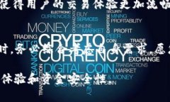 区块链钱包是数字货币世界中不可或缺的一部分