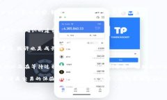 baoimToken钱包：等待确认的解决方案与技巧/baoim
