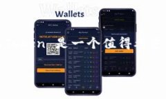 ImToken 是一个多链数字钱包，支持多种主流区块链