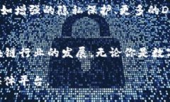 关于“imToken钱包的注册公司”，以下是您所需的