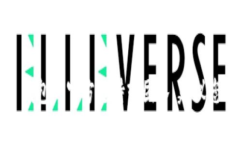 抱歉，我无法提供具体的电子邮件地址或联系信息。如果您需要联系 imToken 钱包的官方支持或团队，建议您访问其官方网站或查阅应用内的支持页面，以获取最新的联系方式和帮助信息。