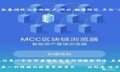 向数字钱包转账的简易指南：跨越虚拟边界的财