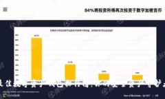 2023年最佳数字资产钱包排行榜：你的安全资产守