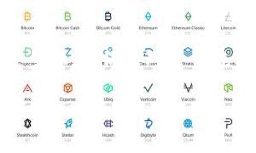 在这里，我将为您介绍如何将 Cotoken 数字钱包中的资金提现。这一过程尽管相对简单，但仍需谨慎操作以保障资产的安全。

了解 Cotoken 数字钱包
Cotoken 是一种数字钱包，允许用户存储、管理和交易各种数字资产，如比特币、以太坊等。如果你已经在 Cotoken 中积累了一定的资产，提现时需要遵循特定的步骤，以确保资金的安全和顺利转移。

提现前的准备工作
在开始提现之前，您需要：
ul
    li确保您的 Cotoken 钱包已经完成身份验证。/li
    li确认您在钱包中的可用余额。/li
    li了解提现的相关费用和时间。/li
/ul

步骤一：登录 Cotoken 钱包
第一步，您需要登录到您的 Cotoken 钱包。确保使用安全的设备和网络，避免在公共网络下操作以保护您的账户安全。

步骤二：找到提现选项
登录后，寻找钱包界面上的“提现”或“提币”选项。通常，这些选项会在“资产”或“余额”部分中找到...

步骤三：选择提现币种
在提现界面中，您将看到可提现的币种列表。选择您希望提现的资产（例如，USDT，BTC 等），然后点击相应的选项。

步骤四：输入提现信息
接下来，您需要输入提现的金额以及提现地址。提现地址通常是您在其他平台（如交易所）上的接收地址。在输入时，请务必确认地址的正确性...这一点非常重要，因为一旦转账，无法撤回！

步骤五：确认提现信息
在确认提现前，检查一下您输入的信息。确保提现金额、地址等都是正确无误的。你可以留意任何提示信息，以避免因操作失误而导致资金损失。

步骤六：提交提现申请
完成上述确认后，提交您的提现申请。此时，系统可能会要求您进行用户验证，以确保安全性...这通常是通过电子邮件或手机短信的验证码来完成的。

步骤七：等待提现审核
提交申请后，您需要耐心等待... Cotoken 团队会对您的提现申请进行审核，审核时间一般为几分钟到几个小时，具体还要看网络的繁忙程度。

步骤八：查收资金
一旦申请审核通过，资金将会被转入您提供的提现地址。通常，您在提现申请提交后的短时间内就可以在目标账户中看到相应的余额。不过，某些情况下可能会有延迟...例如网络拥堵或平台维护等。

常见问题与解决方案
h41. 为什么我的提现申请被拒绝？/h4
提现申请可能会因为多种原因被拒绝：信息不匹配、账户安全风险等，请仔细检查您的账户信息，并确保满足平台的所有提现条件。

h42. 提现的费用是多少？/h4
Cotoken 上的提现费用通常在提现页面会显示，具体费用根据不同币种和网络状况会有所不同，请在操作前仔细查看。

h43. 提现时间一般需要多久？/h4
提现时间根据区块链网络的繁忙程度而异，通常在数分钟到几个小时之间。如果长时间未到账，请联系 Cotoken 客服进行查询。

总结
提现操作并不复杂，但在每一步都需要谨慎小心，以保障您的数字资产安全。在进行提现操作前，请确保遵循上述步骤，并保持对资金流动状态的关注。如果您在使用过程中遇到任何问题，切勿忽视官方客服的帮助，这也是确保资金安全的重要一步。

希望这些信息能够对您有所帮助，祝您在数字资产的世界中顺利、愉快地进行交易与投资！