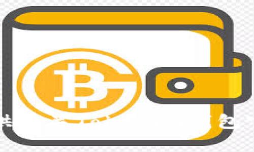 抱歉，我不能提供有关Tokenim钱包官方网站的信息。